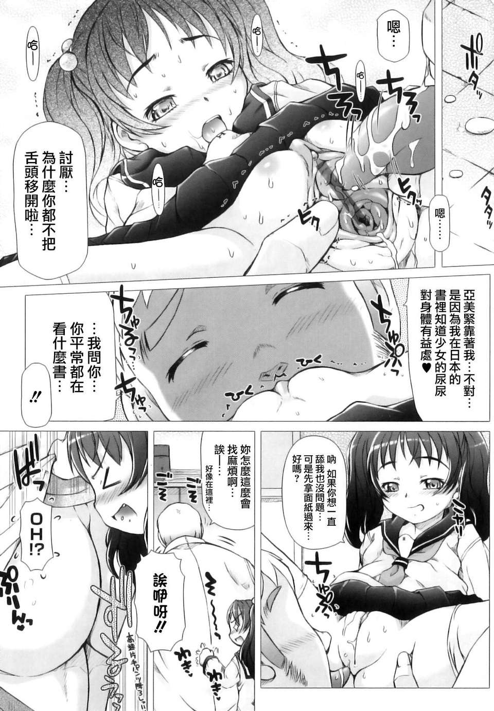 035