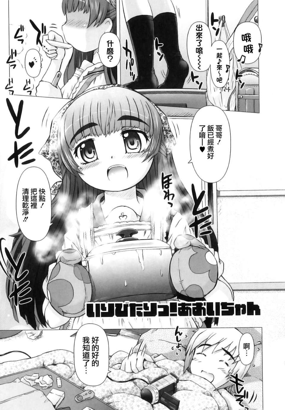 091