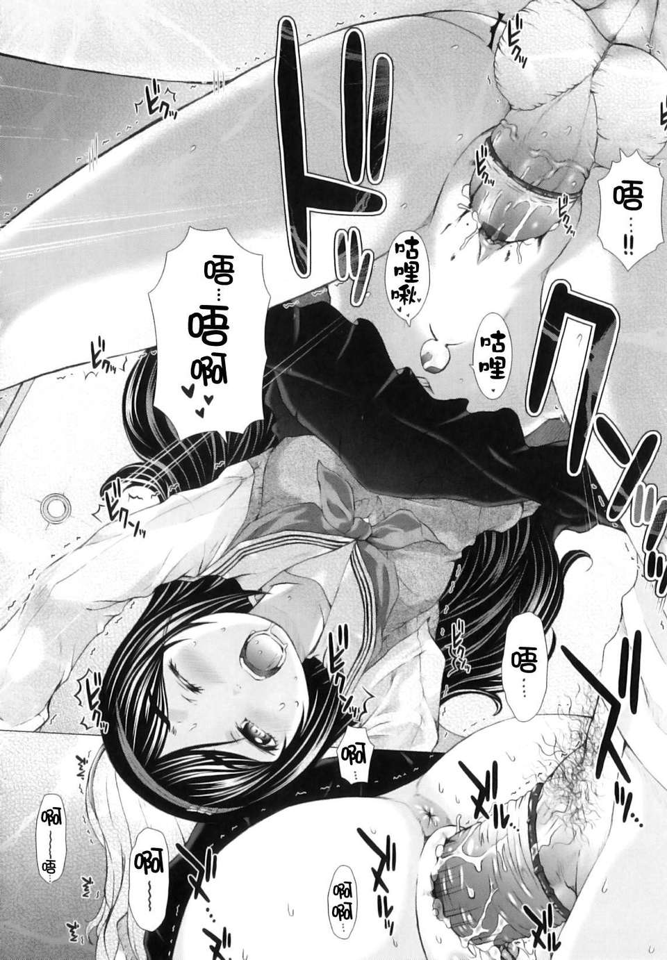 160