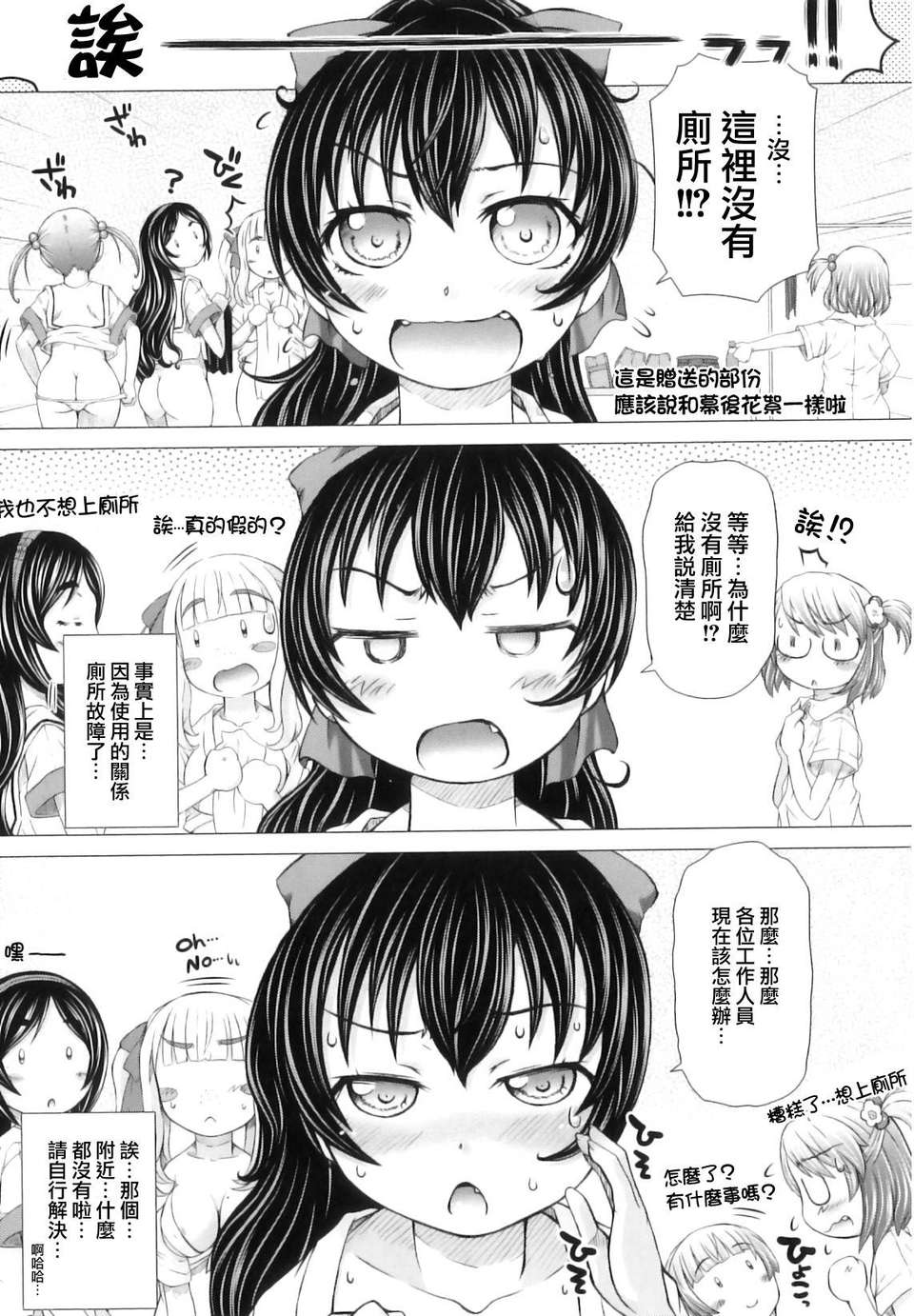 187