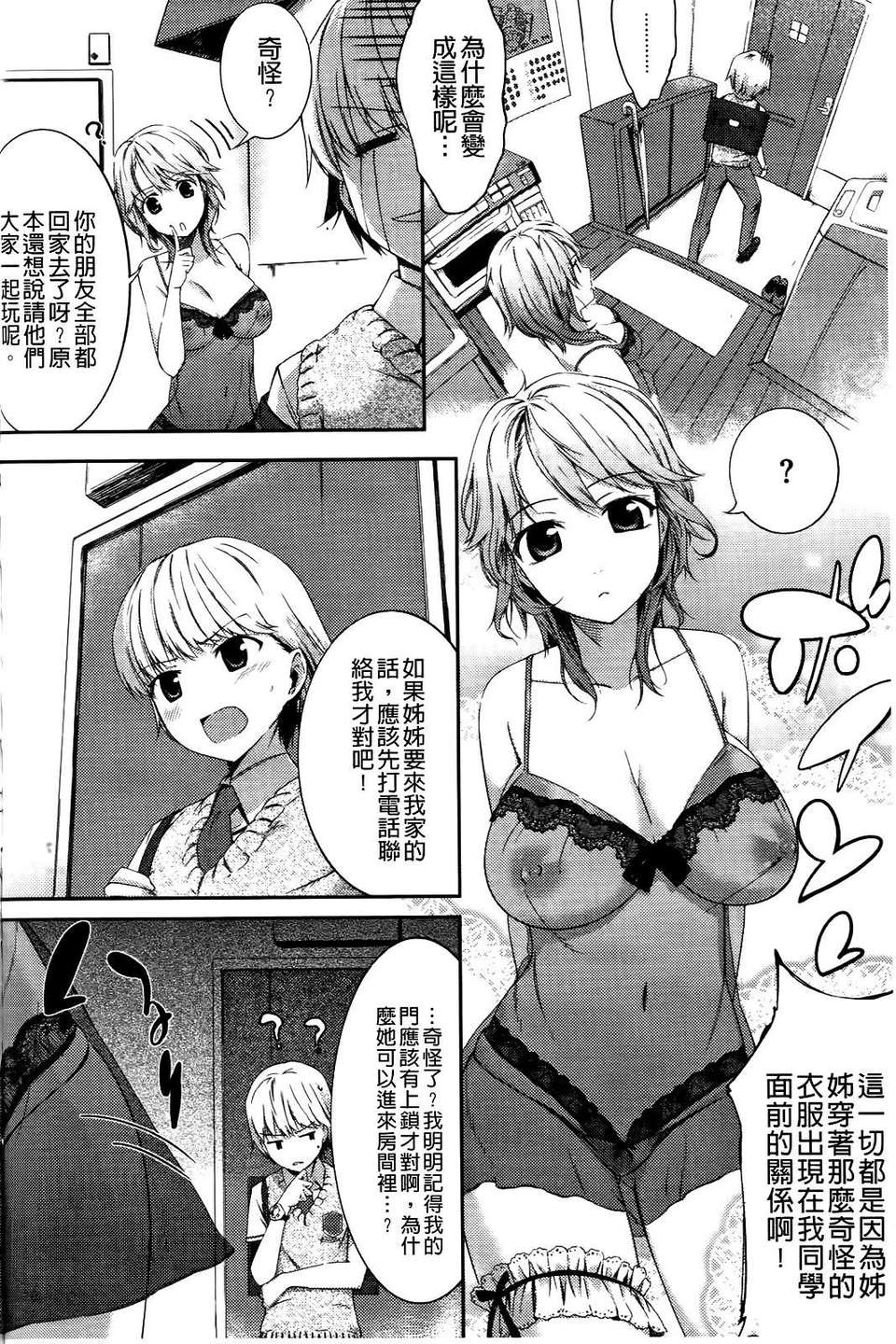 102