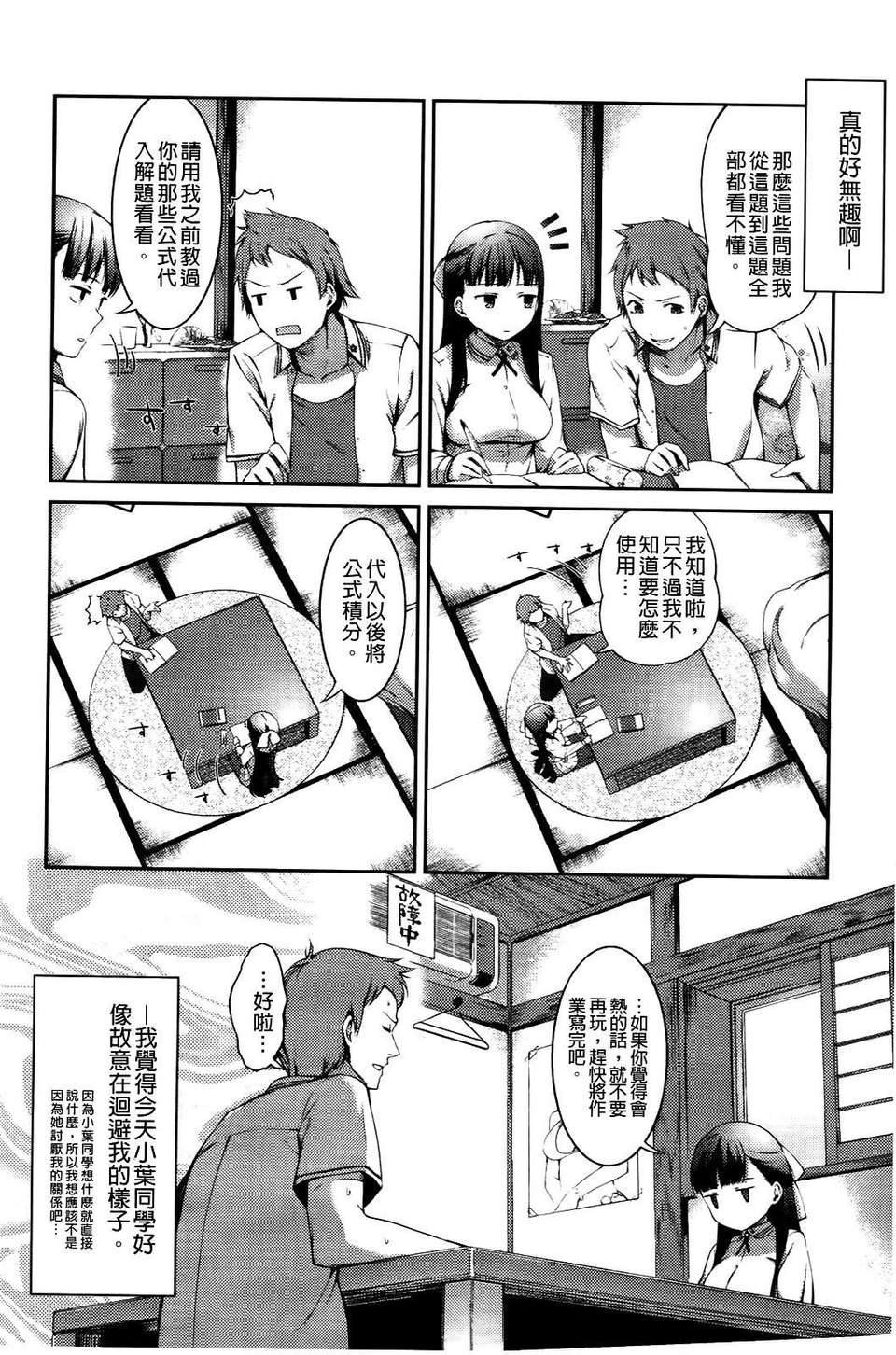 126