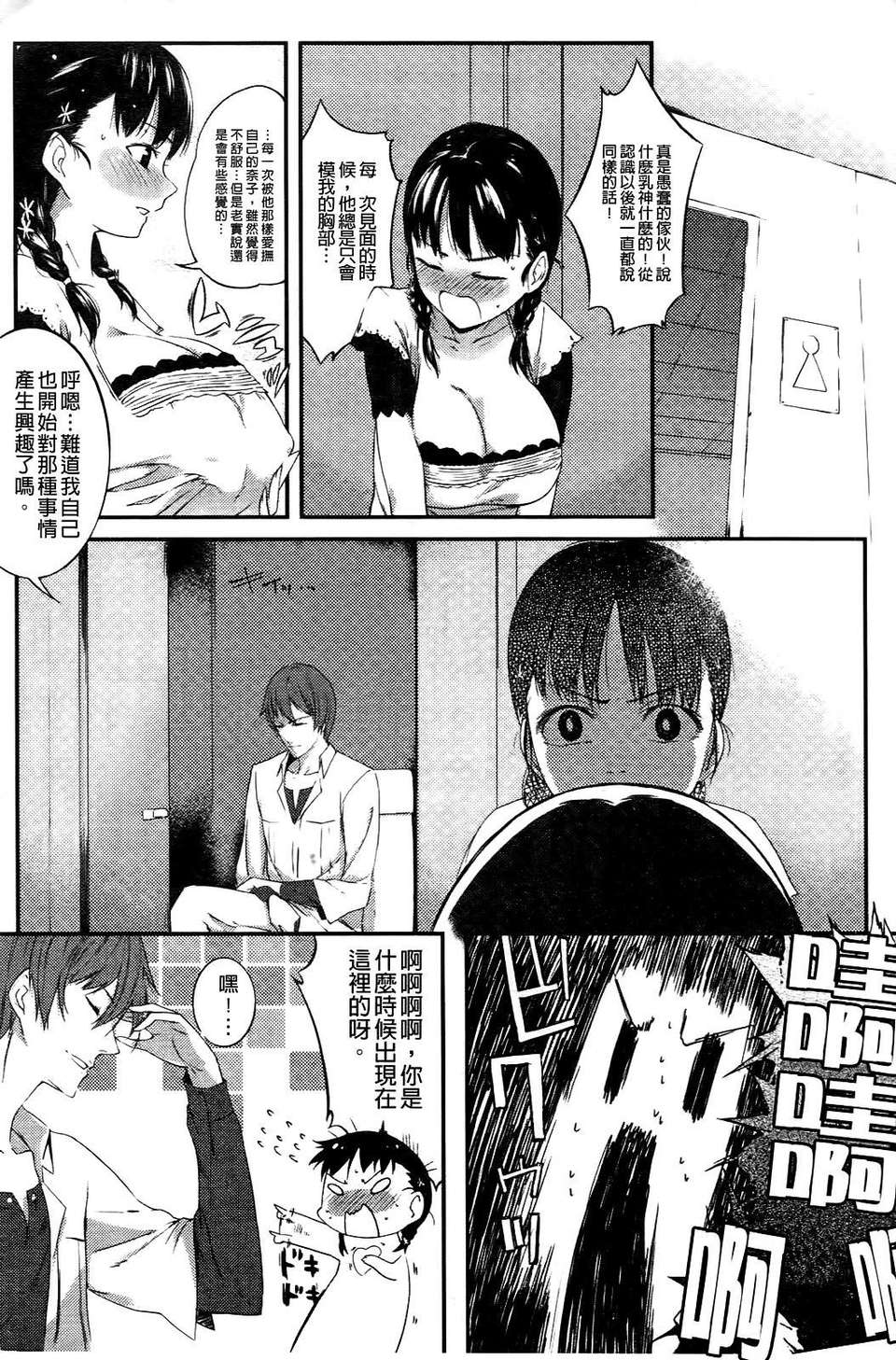171