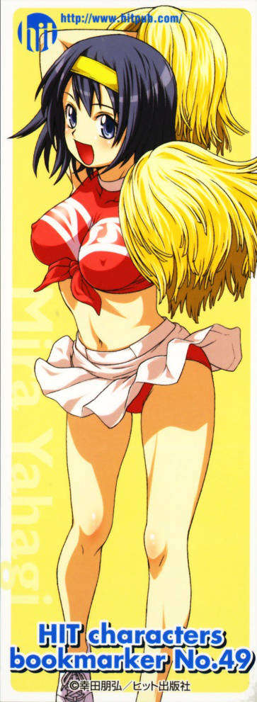otome_Extra_2
