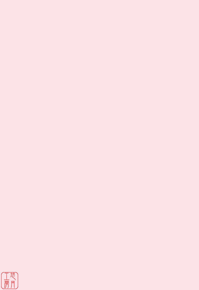 ytk-s07-012-007