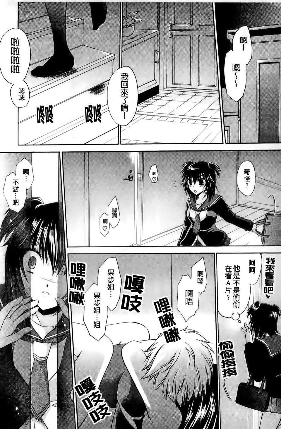 022