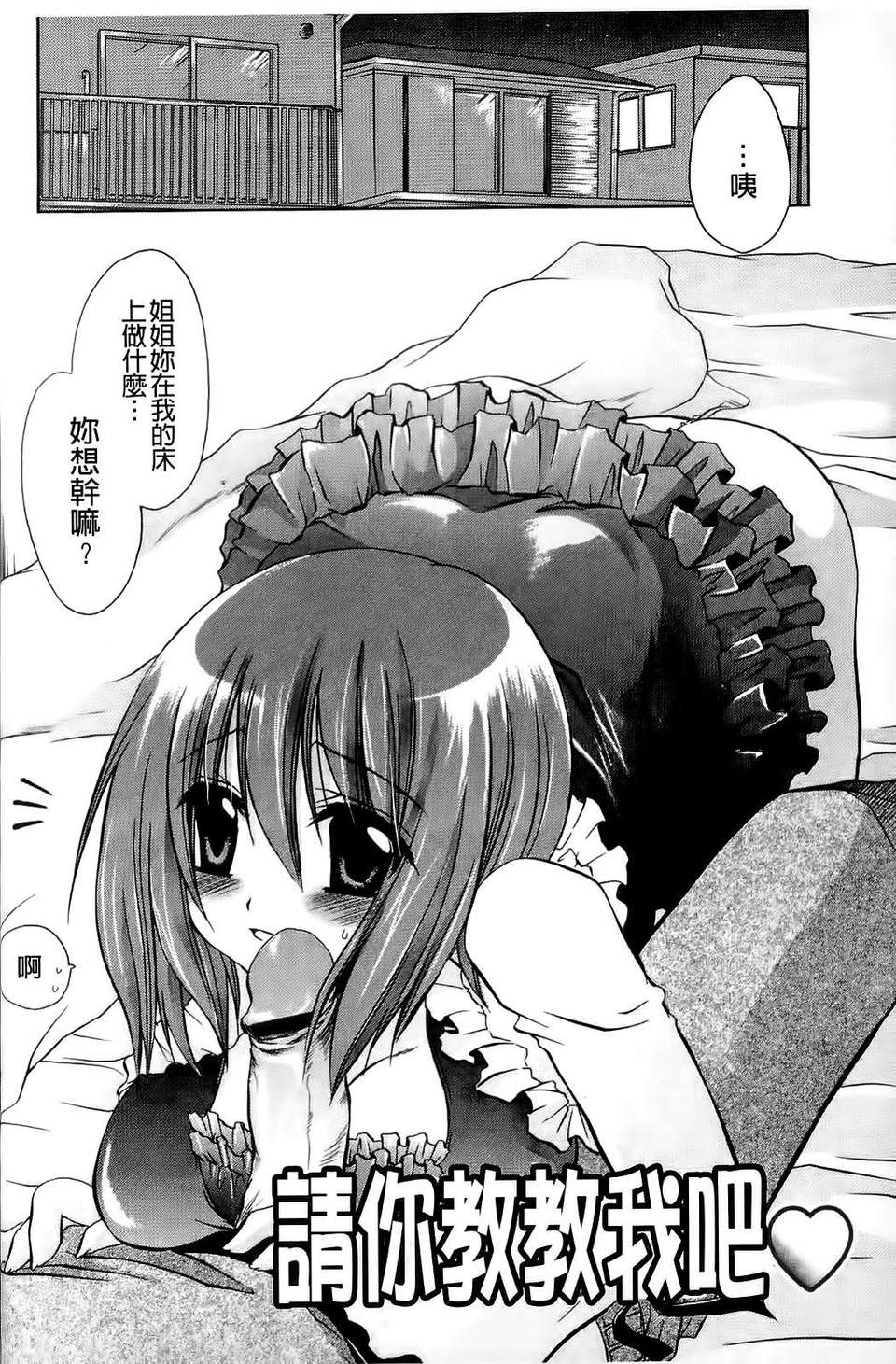 084