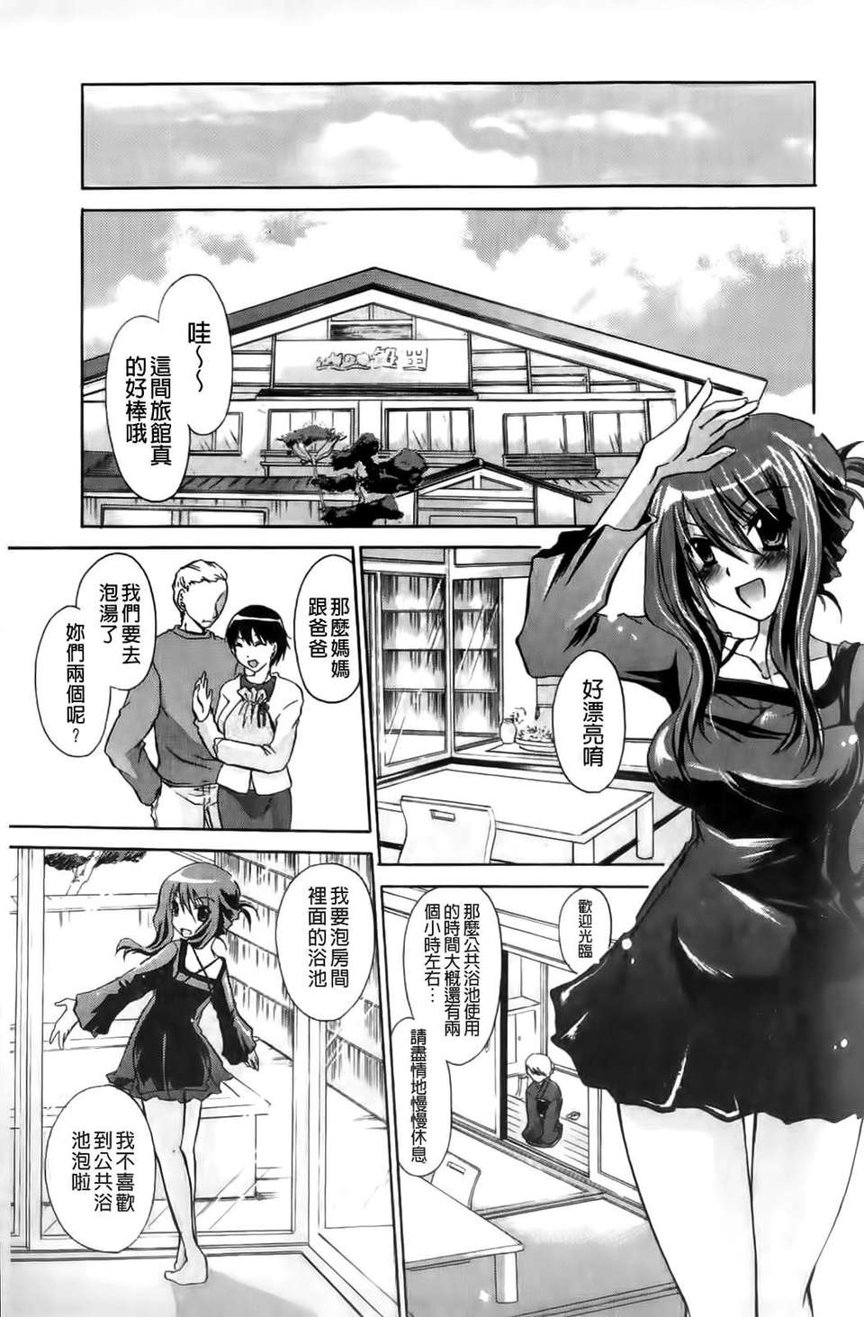 107