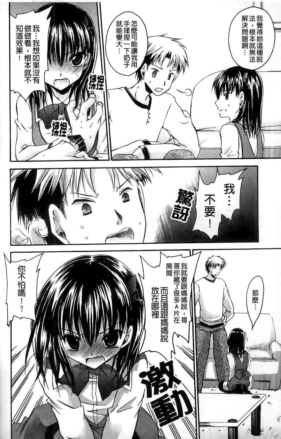 162