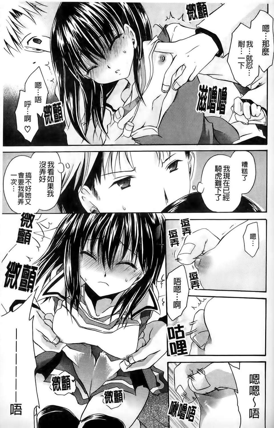 165