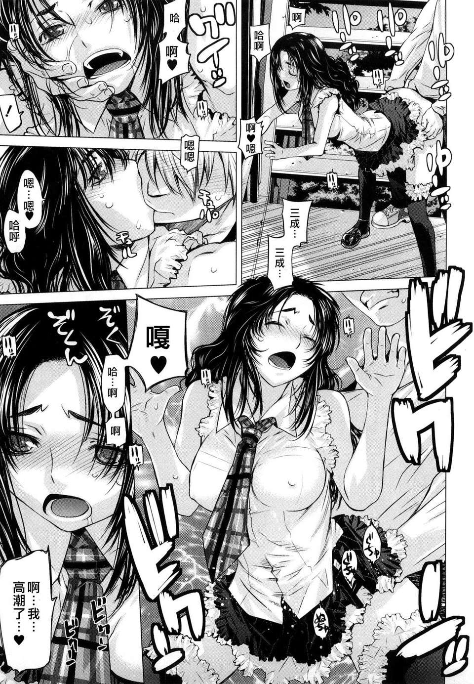 037