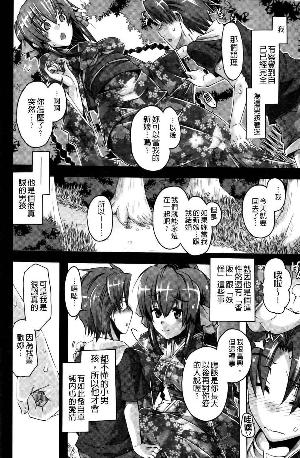 045