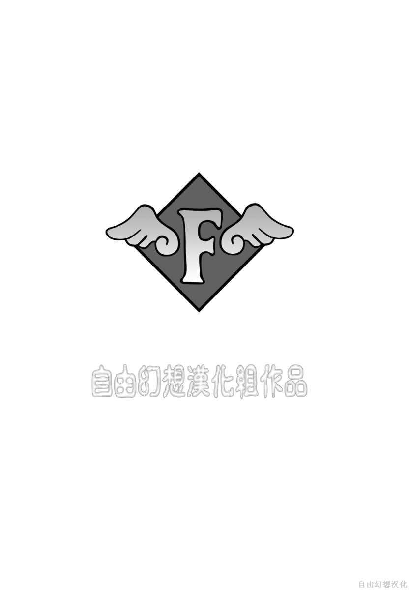 Free_033_003