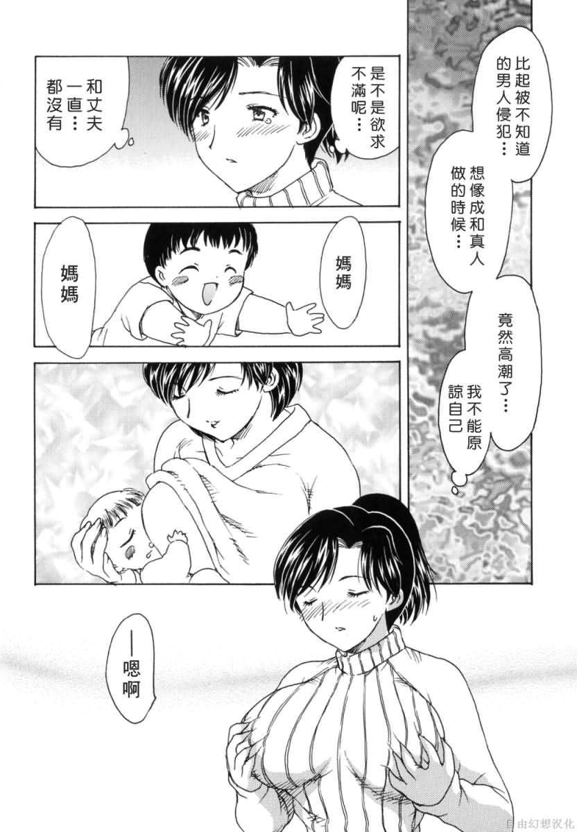 Free_033_040