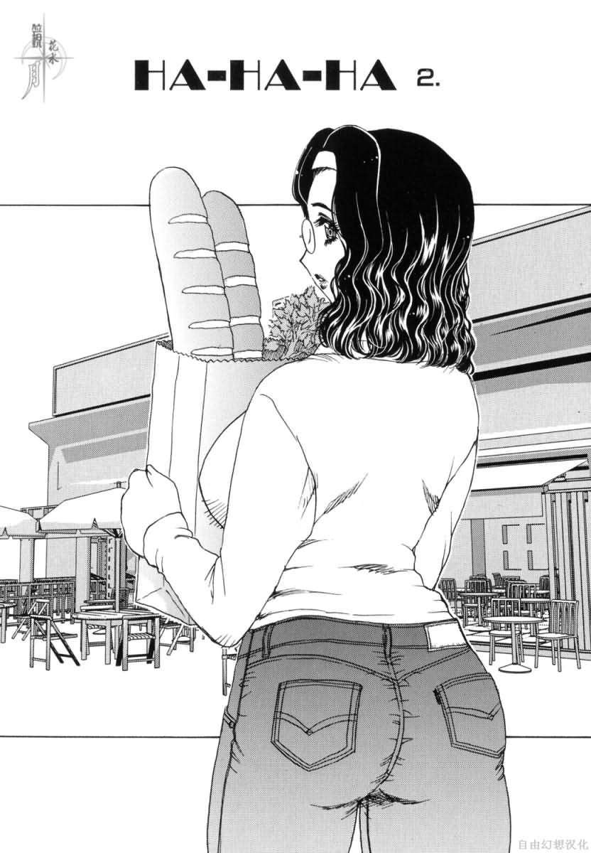 Free_033_102