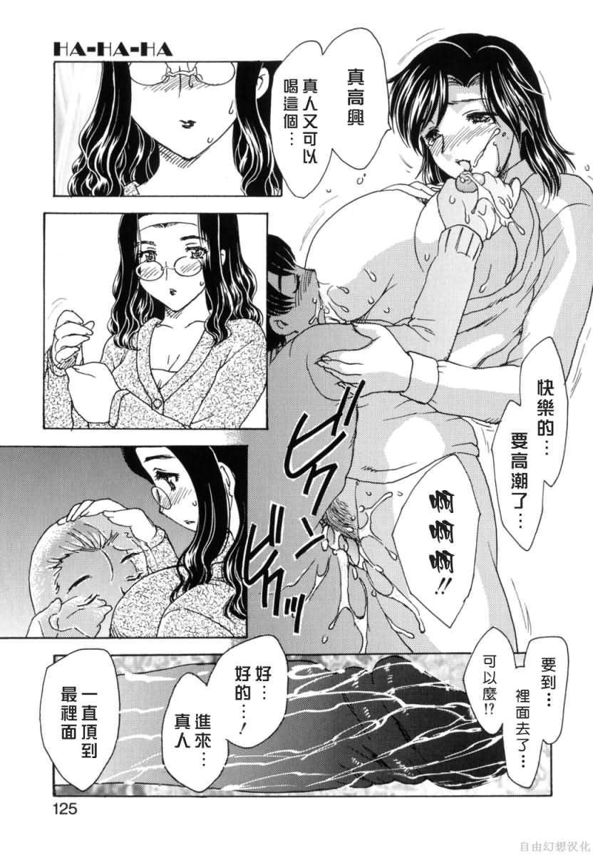 Free_033_125