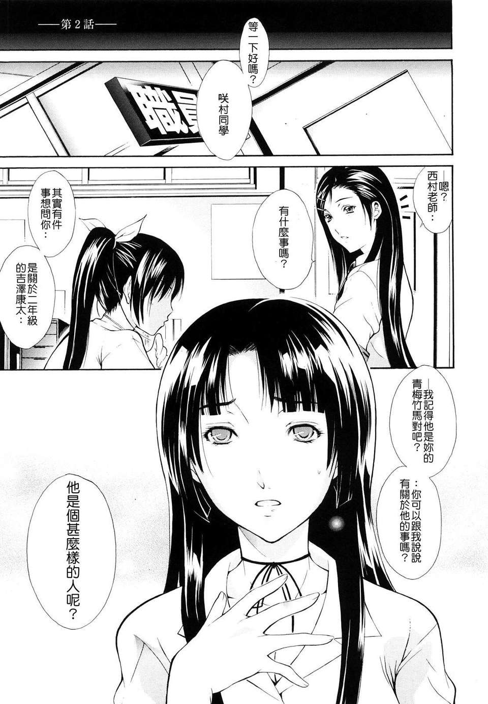 034