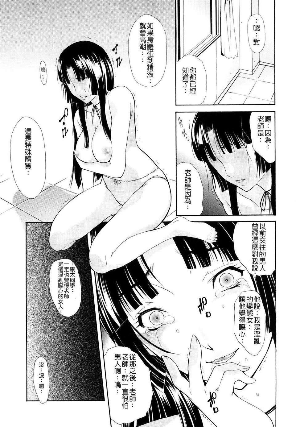 050