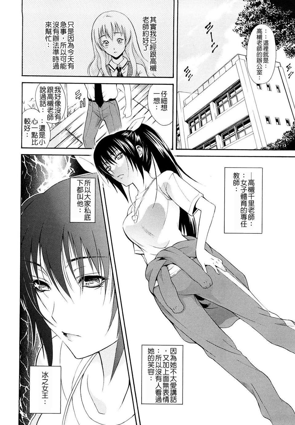 067