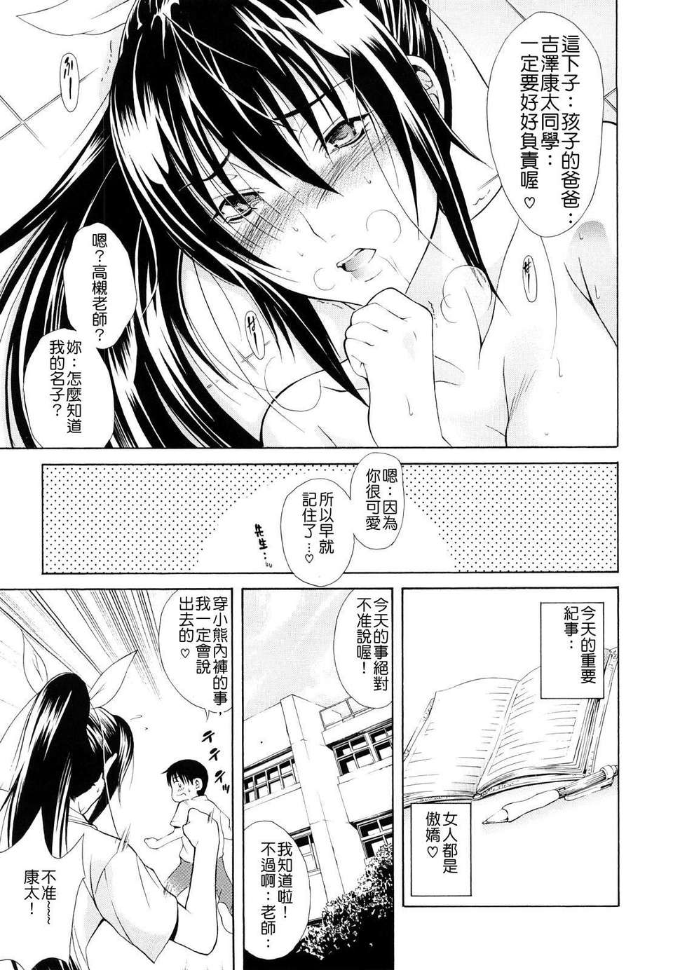 094