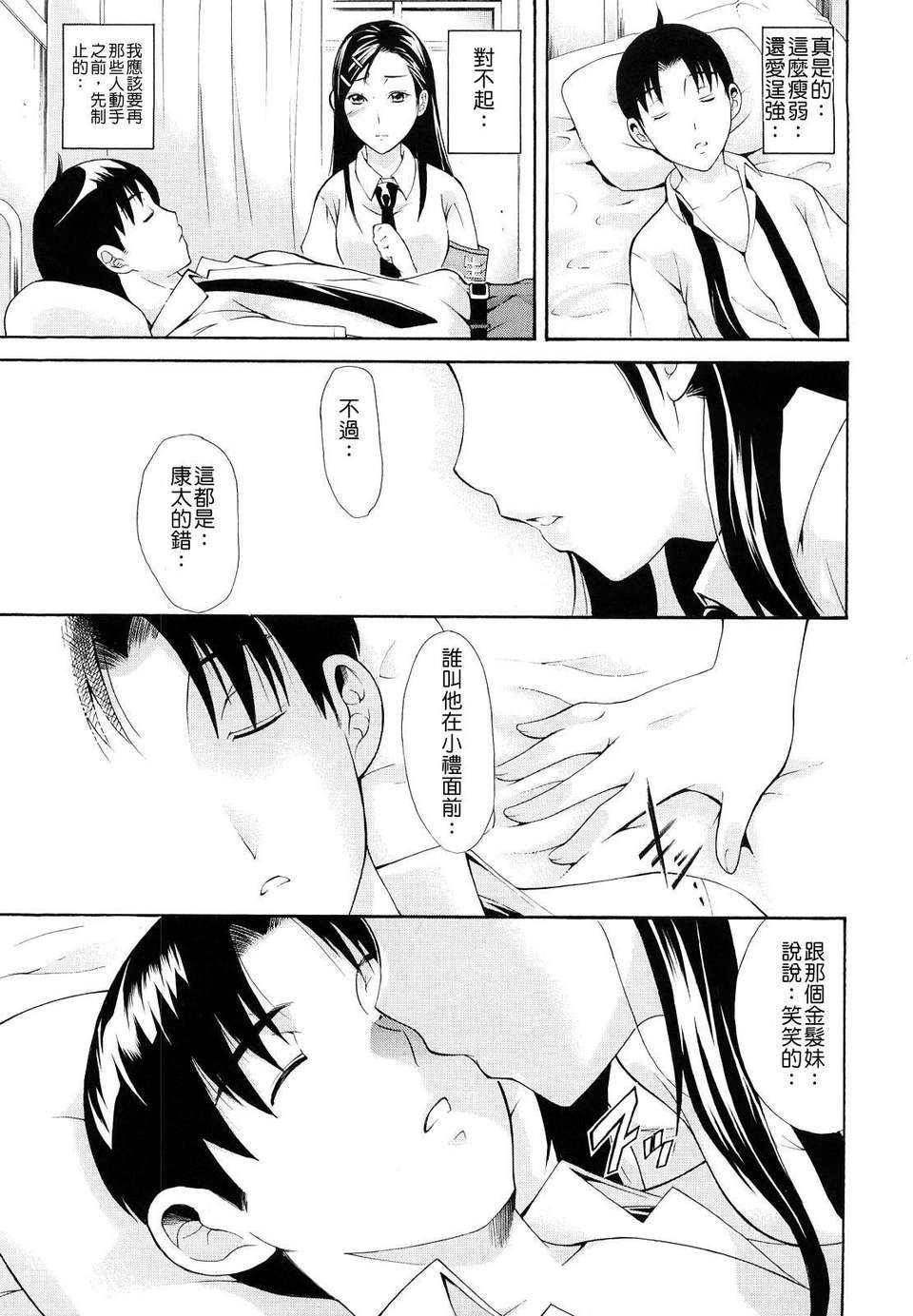 102