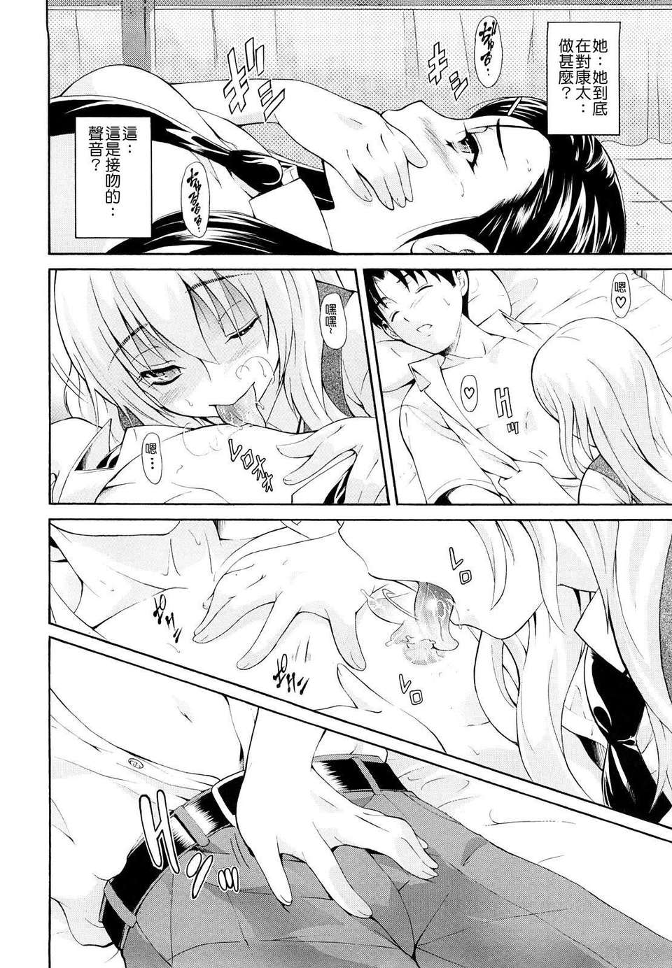 105