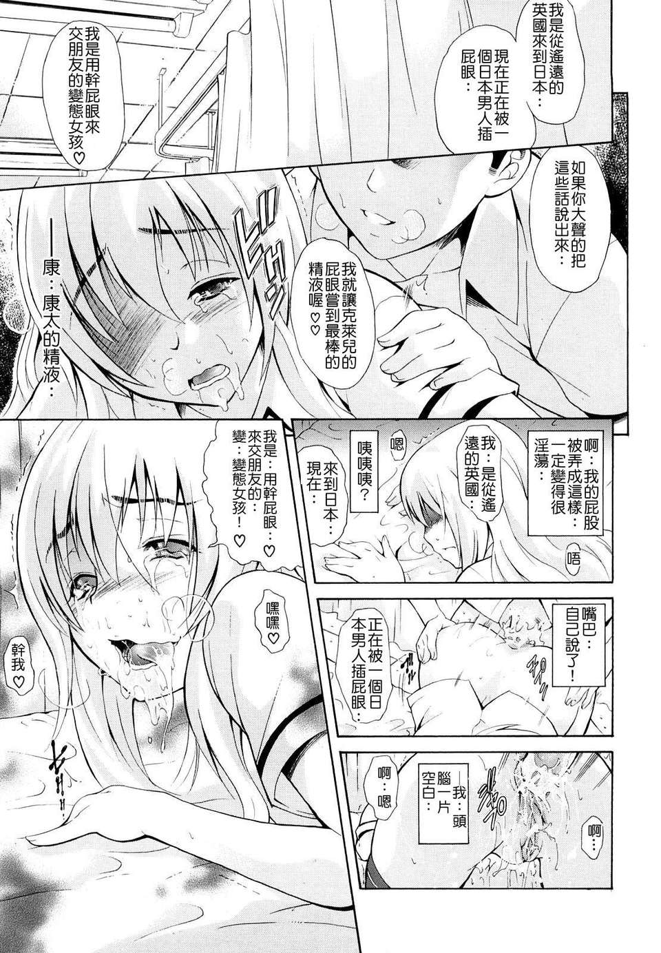 124