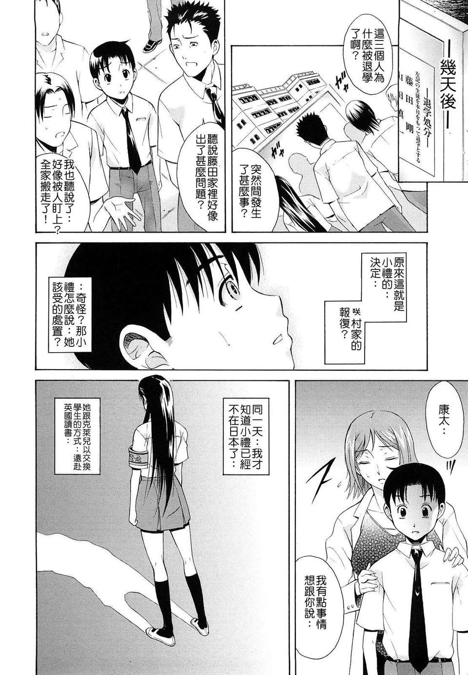 165