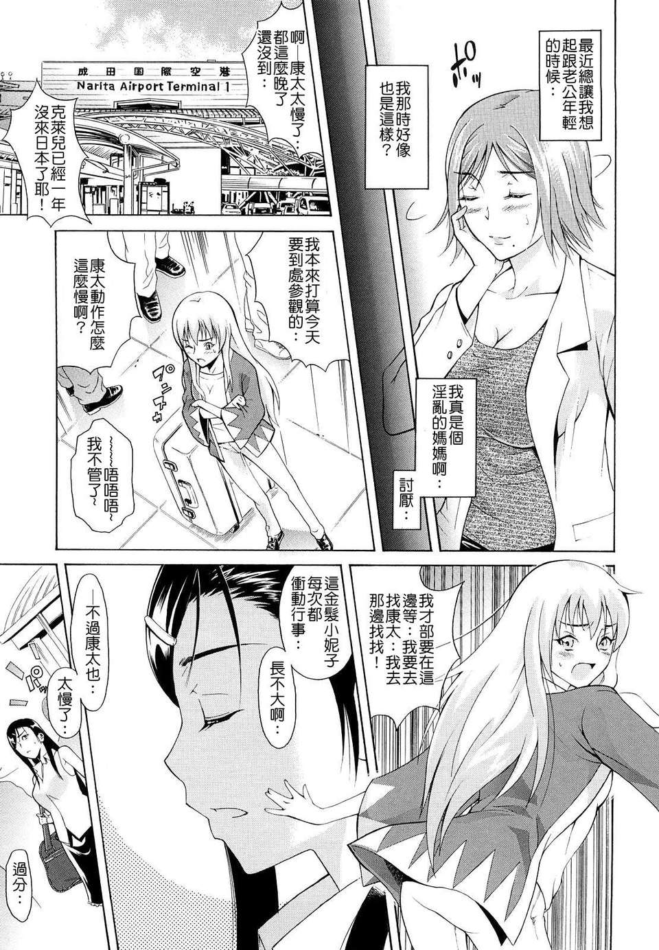 168