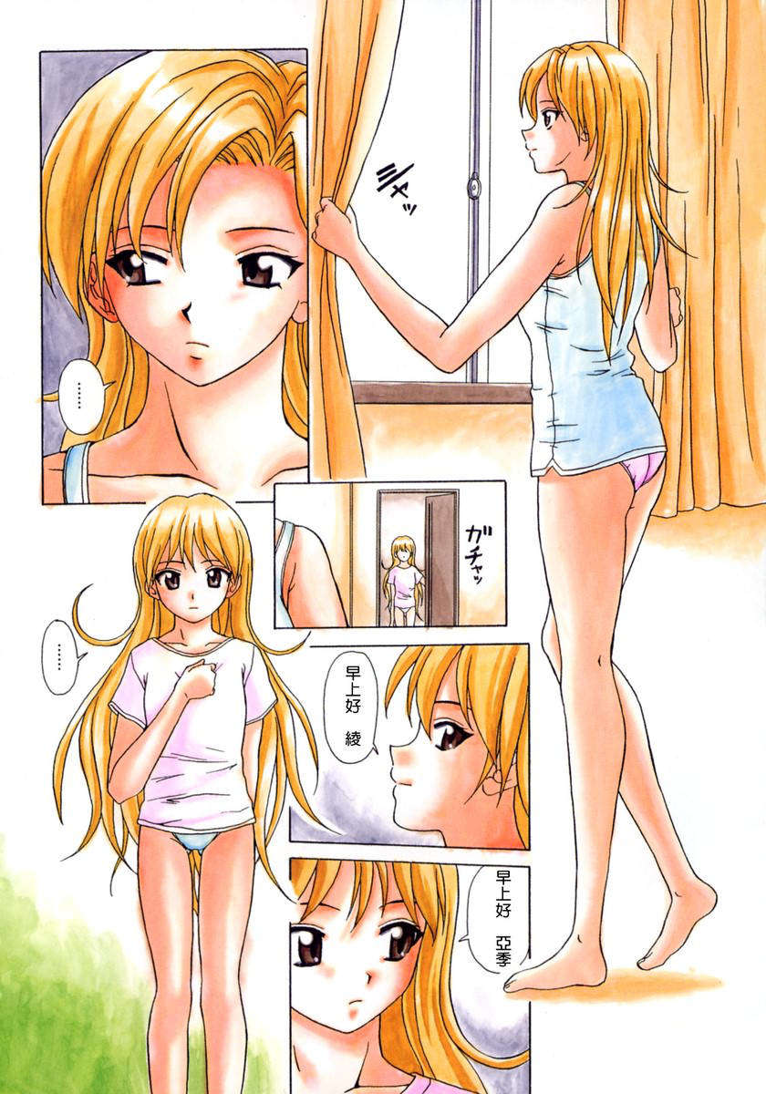 114