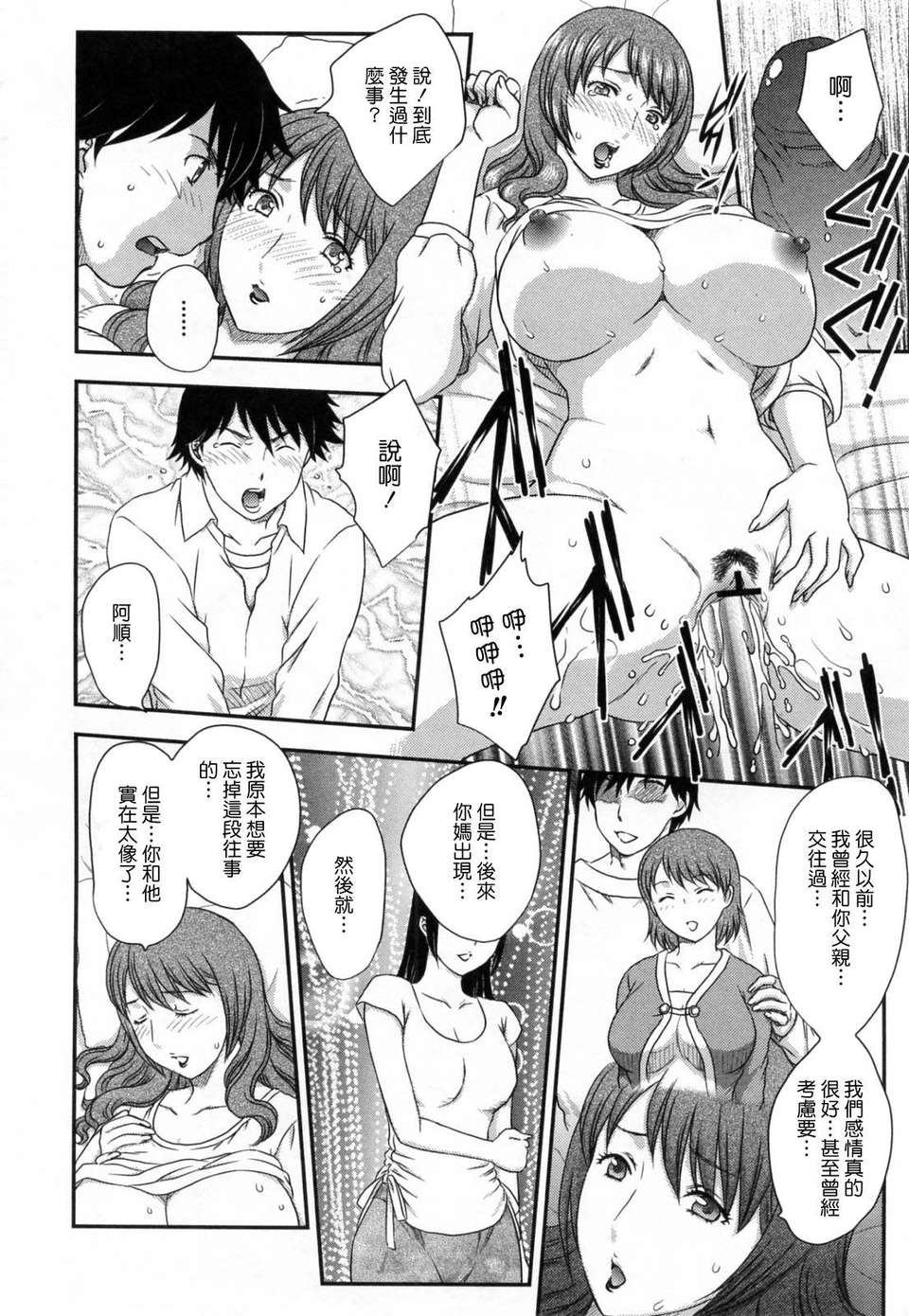 014