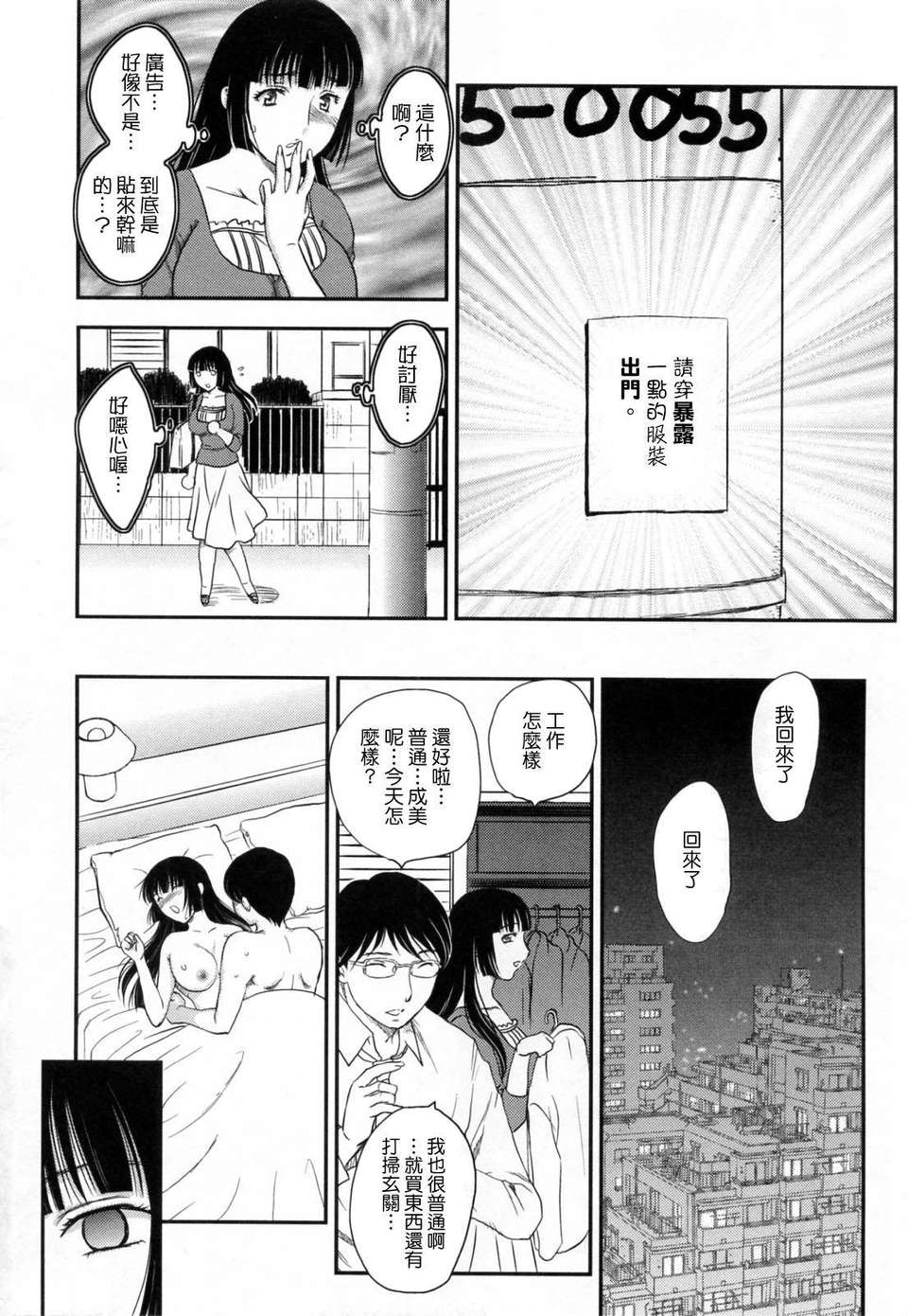 022