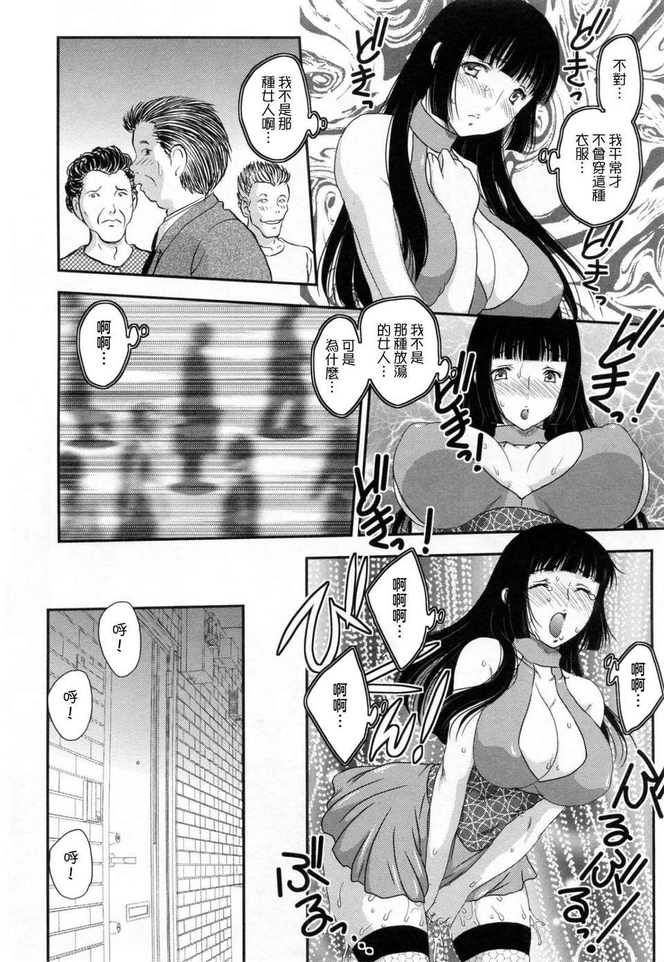 024