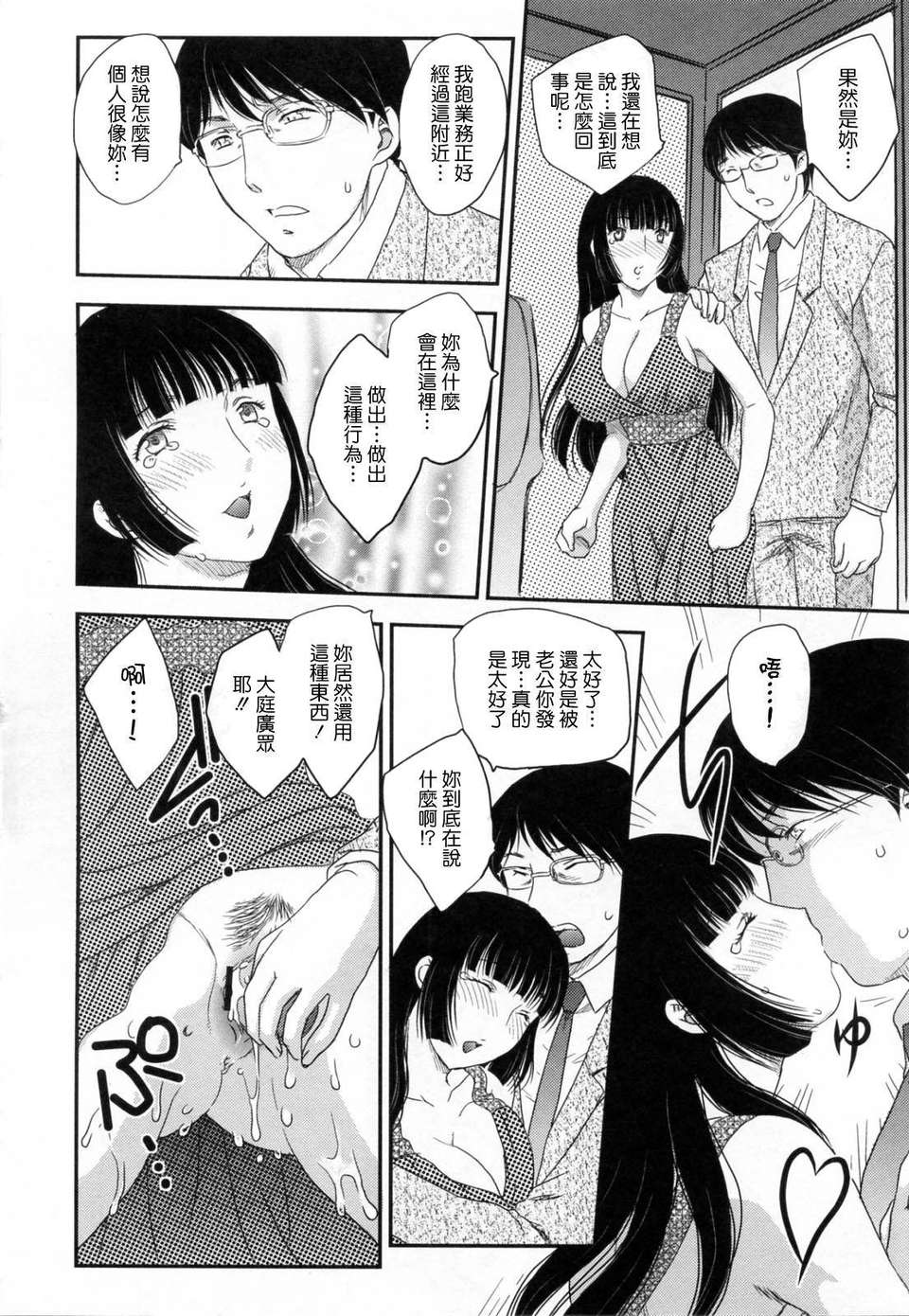032