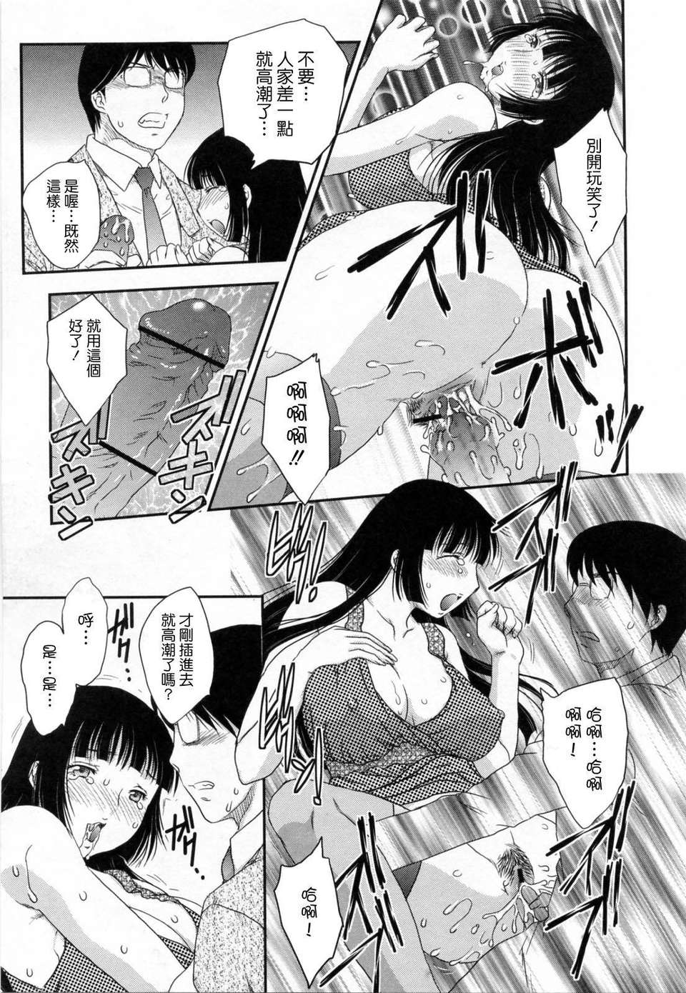 033