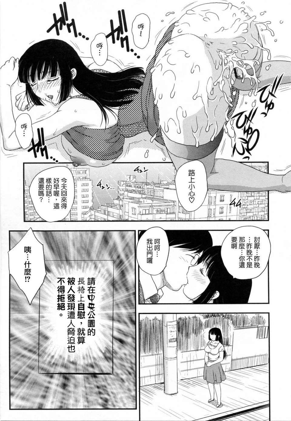 037