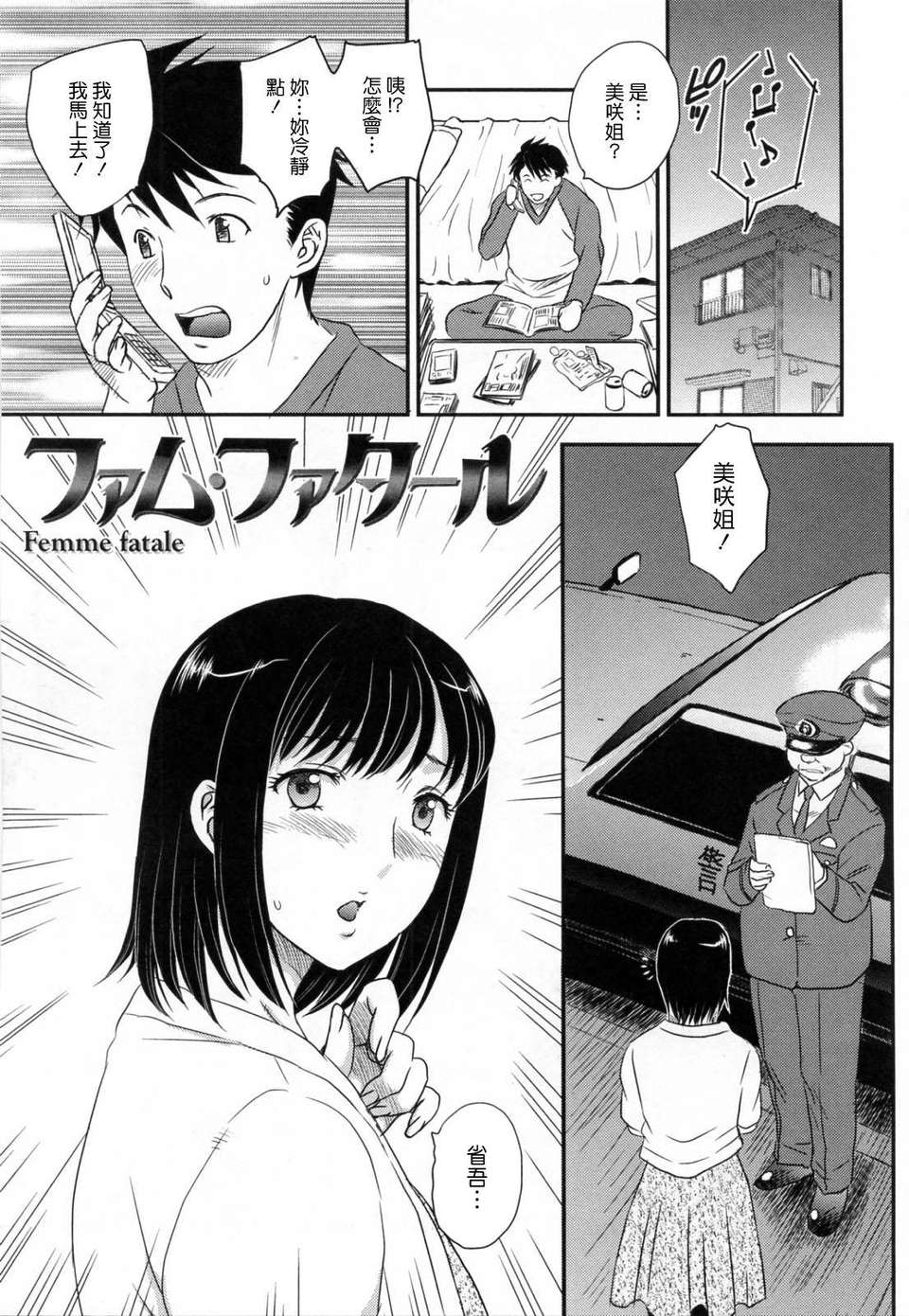 039