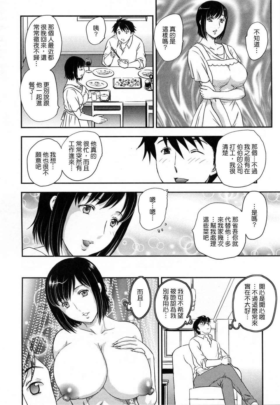042