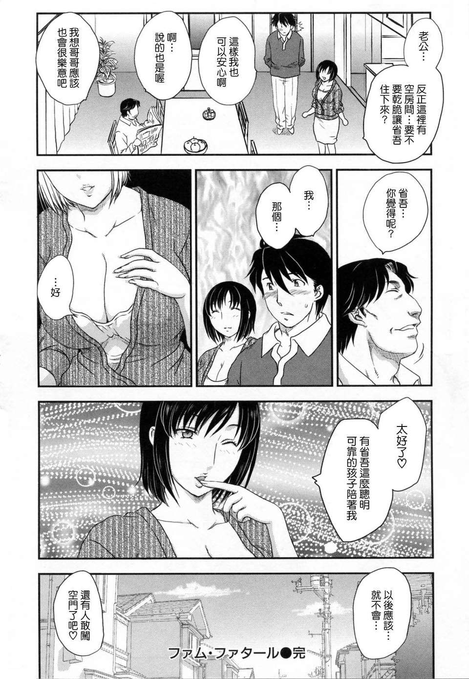 056