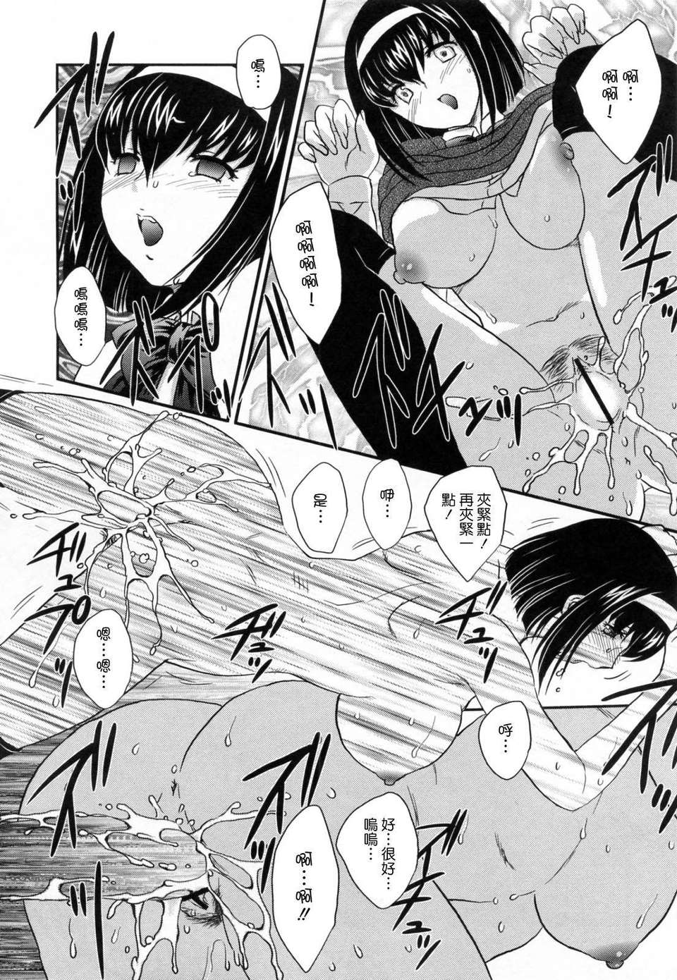 114