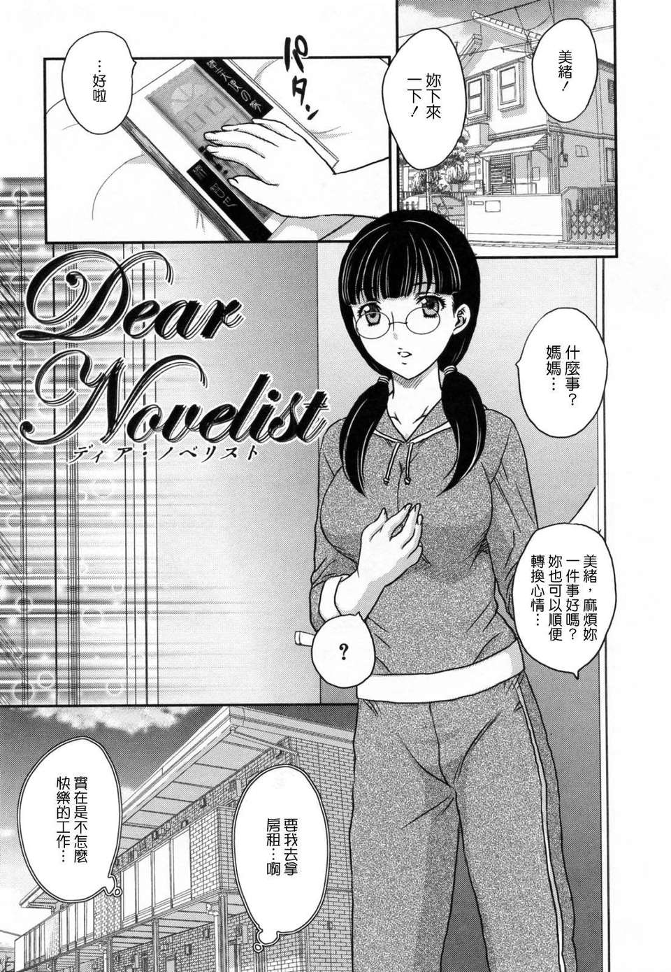 127