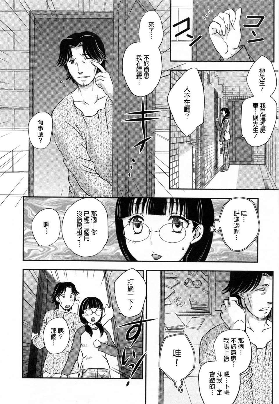 128