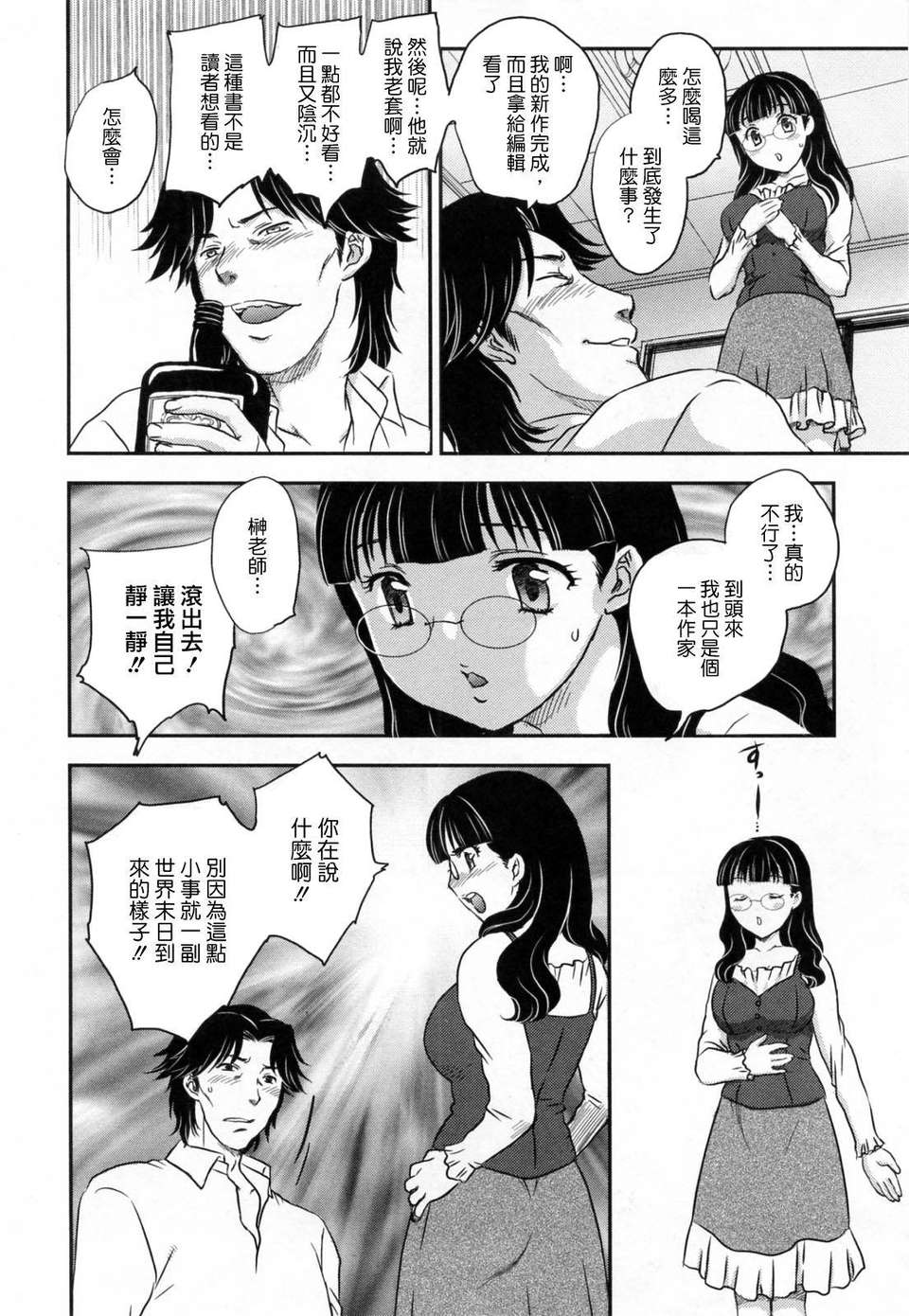 134