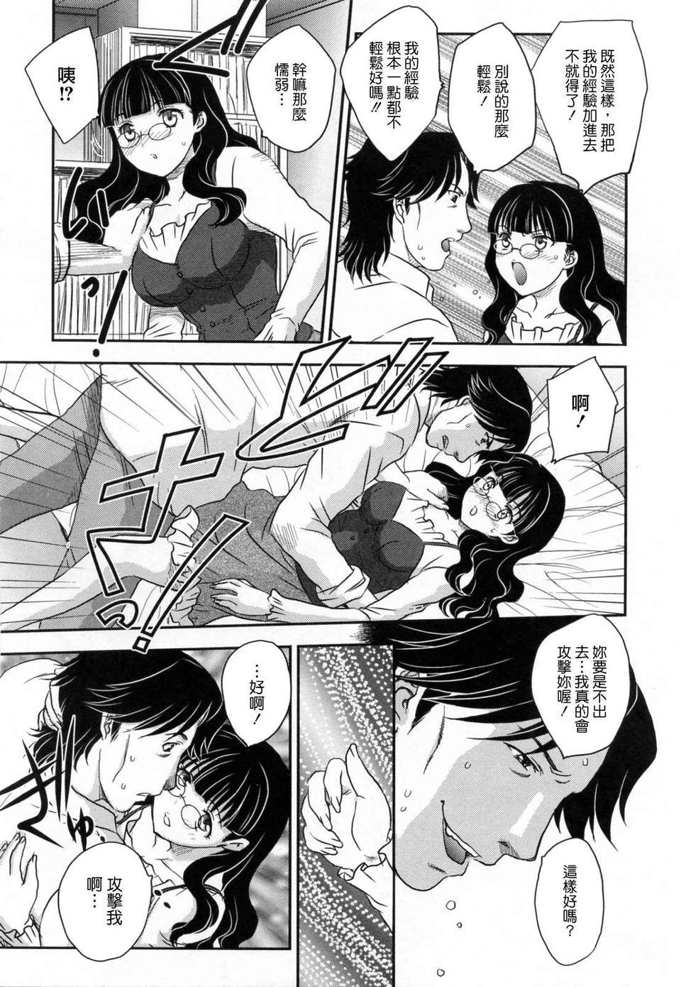 135