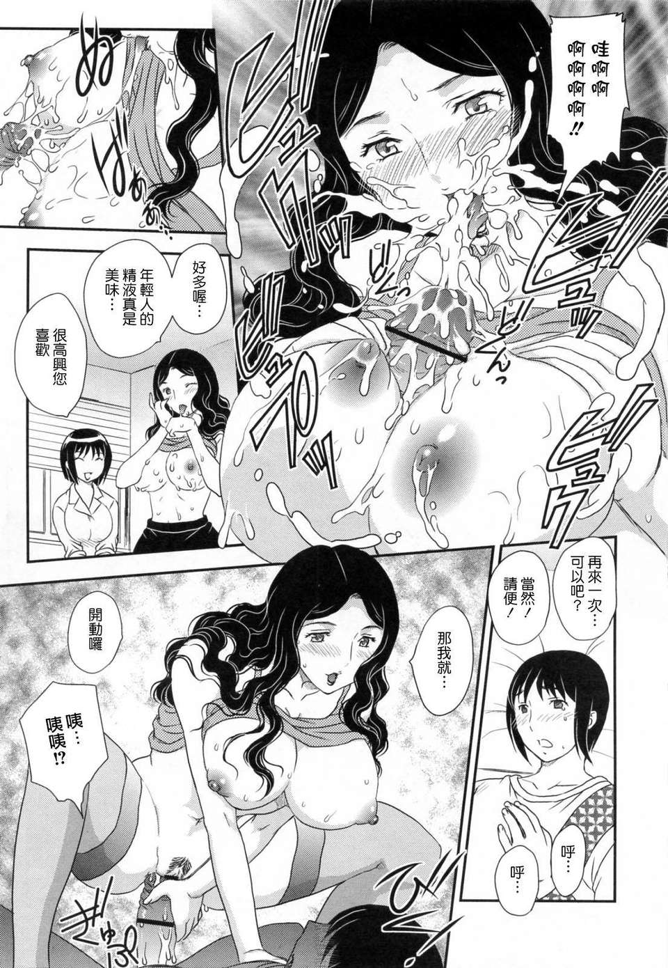 153