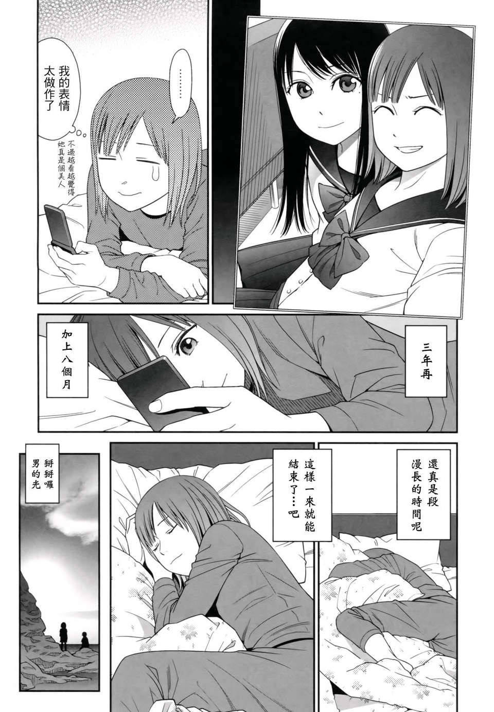 017
