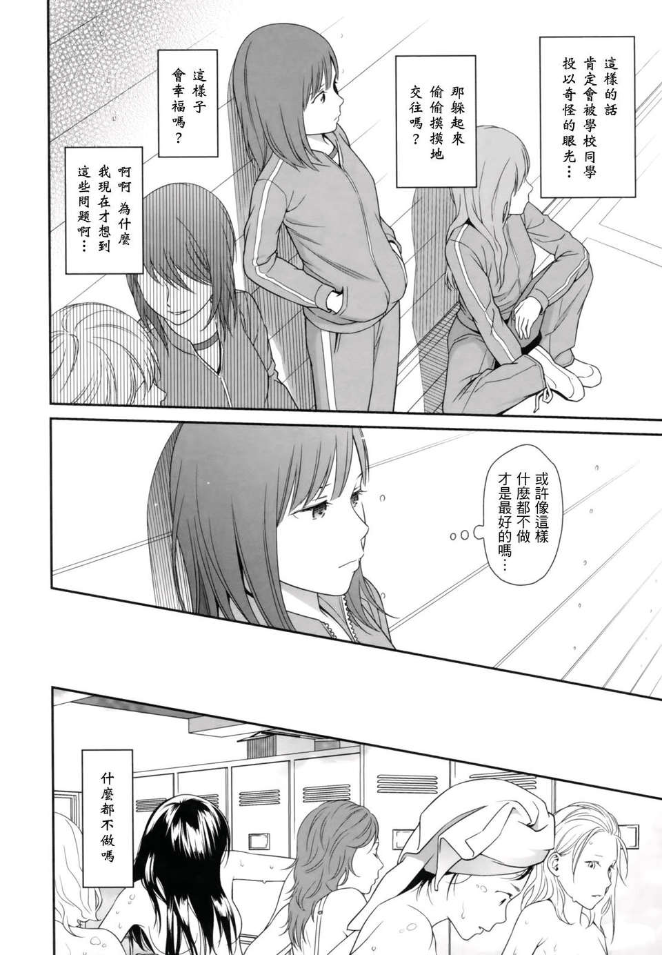 052