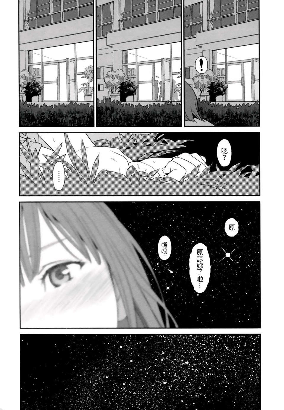 091