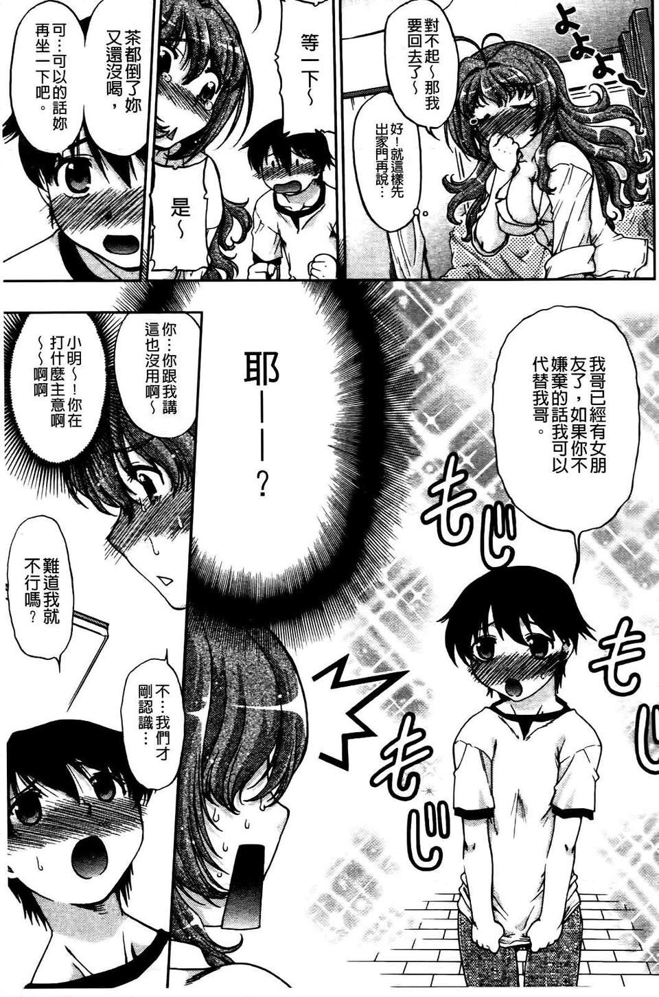 024