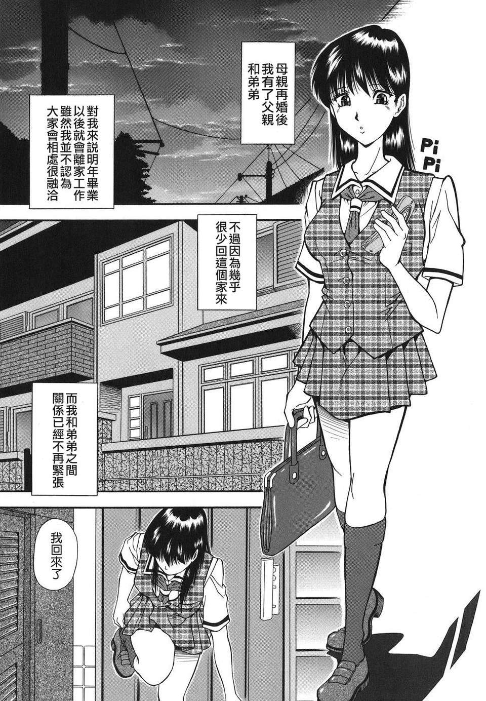 051